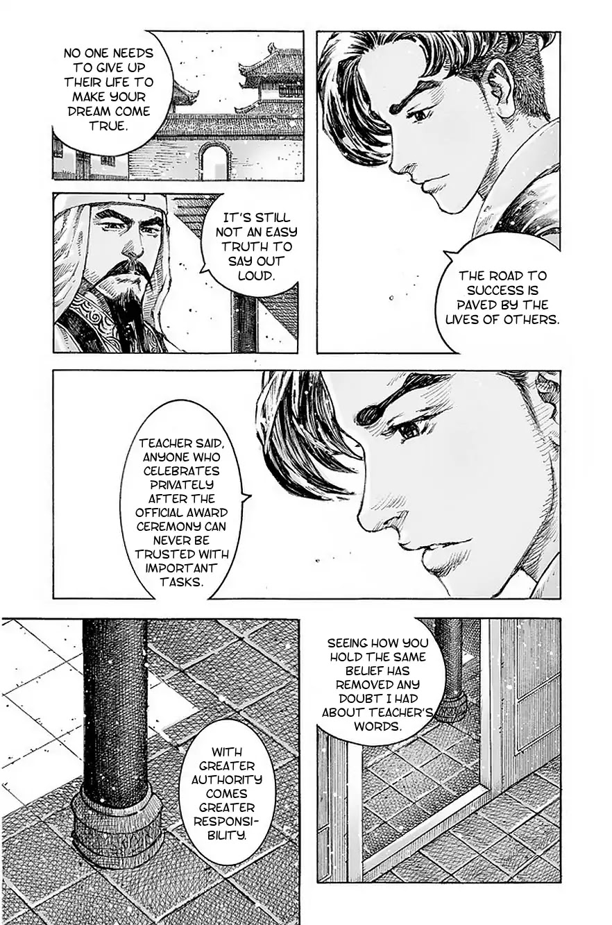 The Ravages of Time Chapter 490 page 6 - Chapter 490: Men Of Virtue With Lofty Ideals