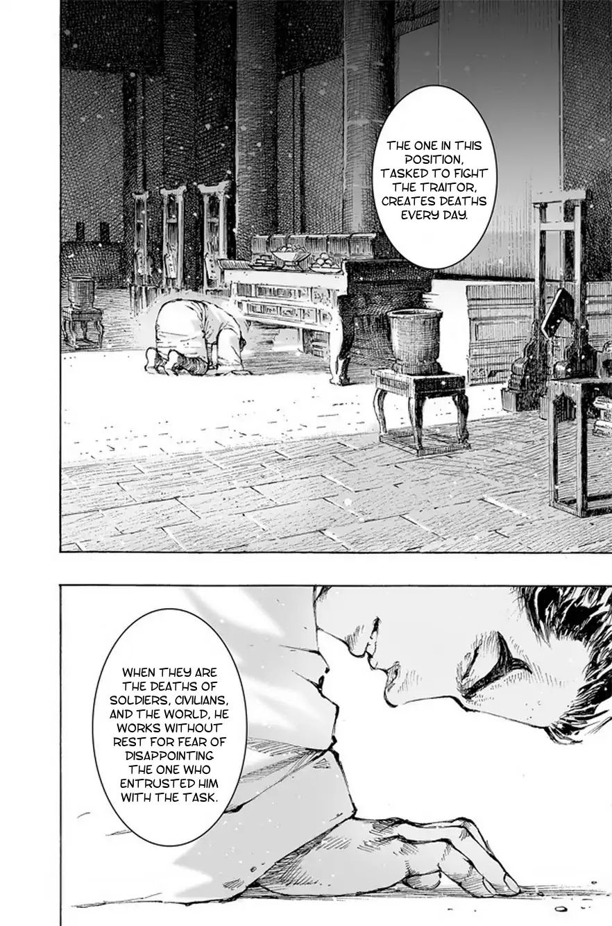 The Ravages of Time Chapter 490 page 7 - Chapter 490: Men Of Virtue With Lofty Ideals