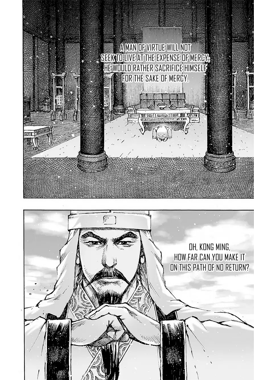 The Ravages of Time Chapter 490 page 9 - Chapter 490: Men Of Virtue With Lofty Ideals
