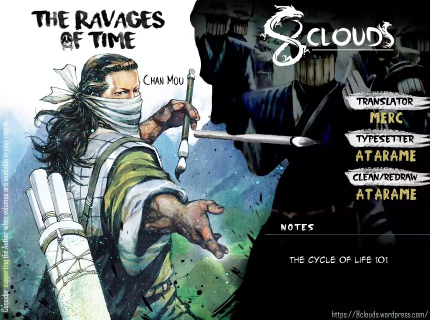 The Ravages of Time Chapter 491 page 1 - Chapter 491: Heroes Share The Same Path