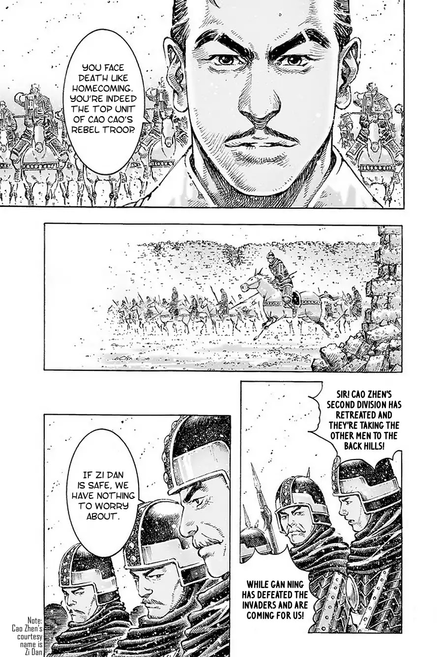 The Ravages of Time Chapter 491 page 14 - Chapter 491: Heroes Share The Same Path