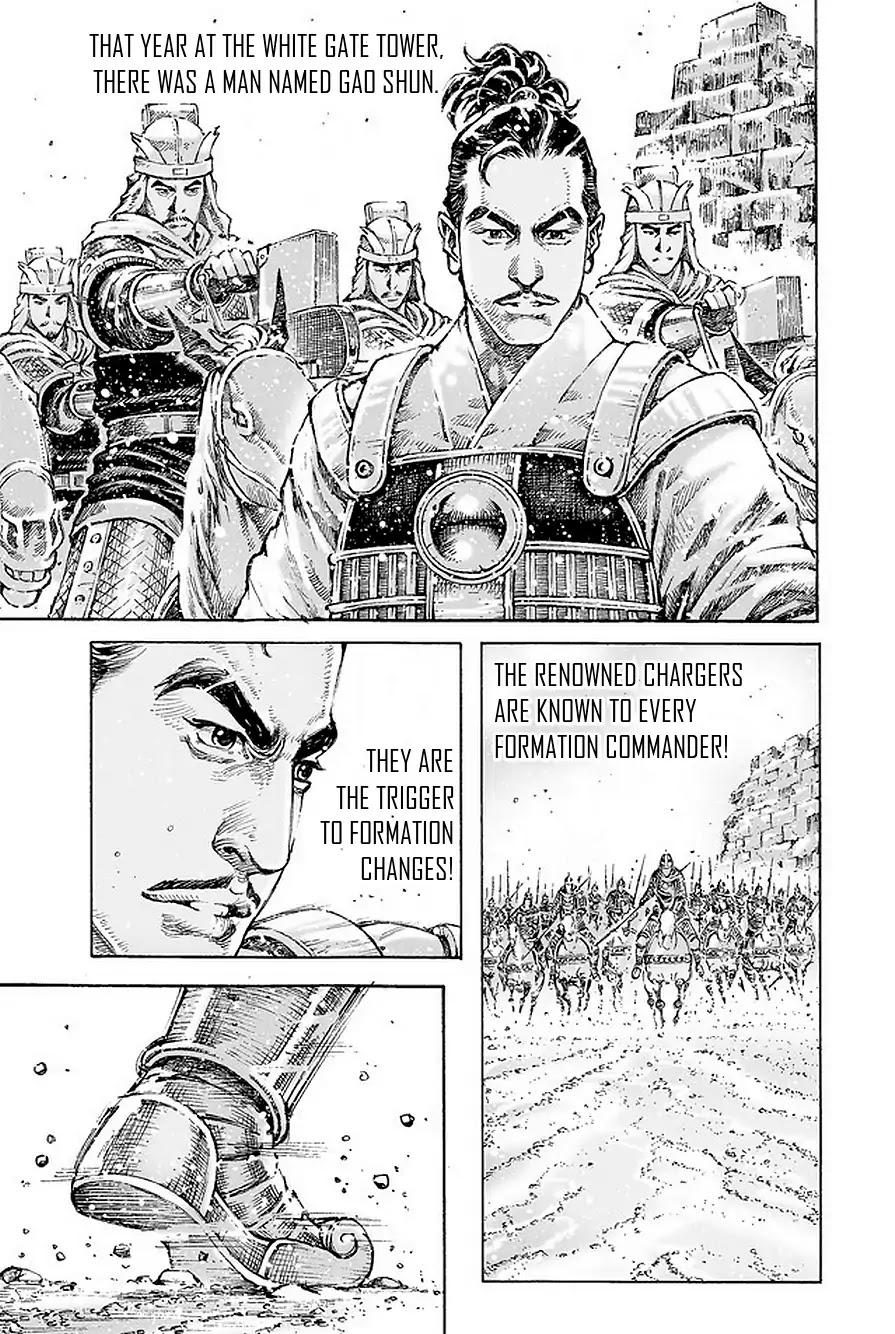 The Ravages of Time Chapter 491 page 16 - Chapter 491: Heroes Share The Same Path