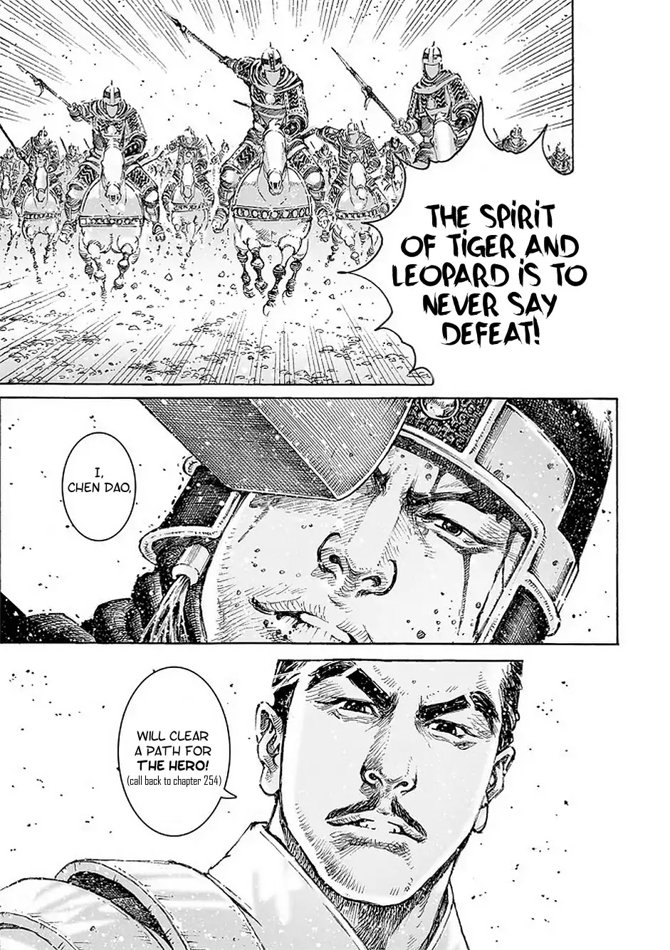 The Ravages of Time Chapter 491 page 20 - Chapter 491: Heroes Share The Same Path