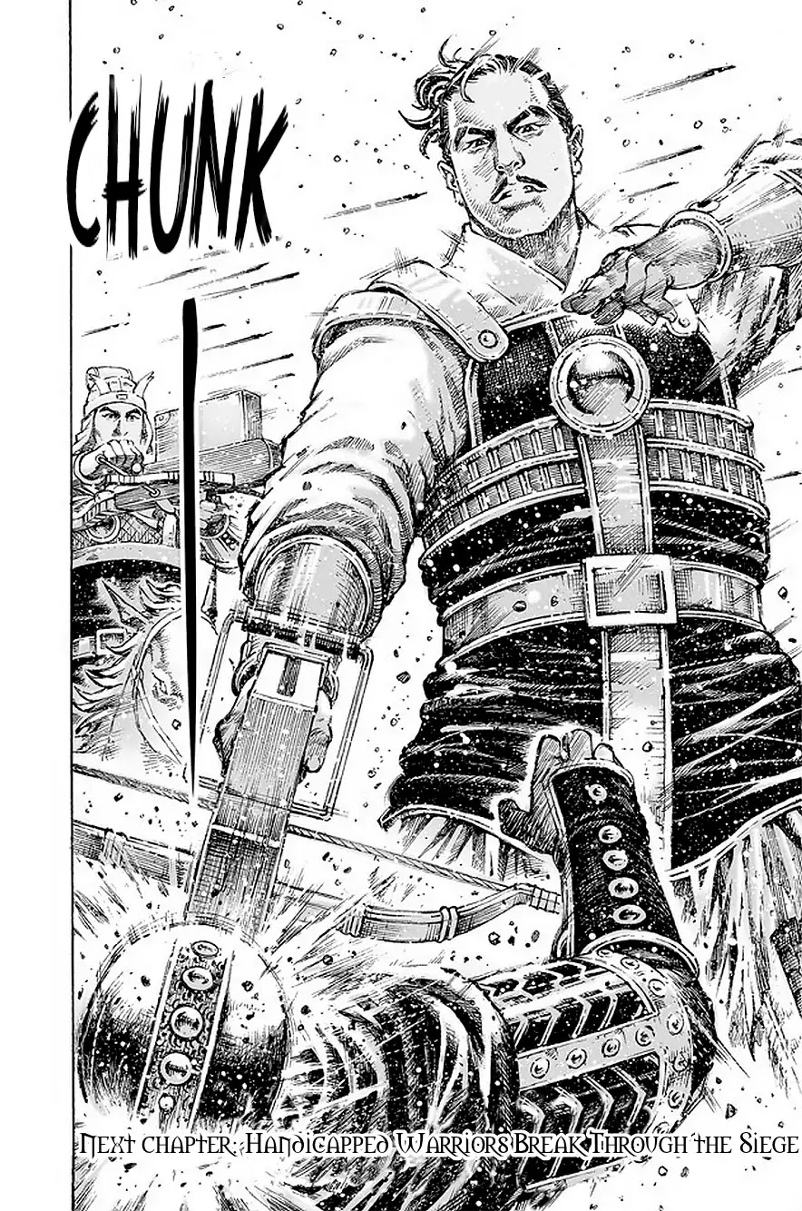 The Ravages of Time Chapter 491 page 21 - Chapter 491: Heroes Share The Same Path