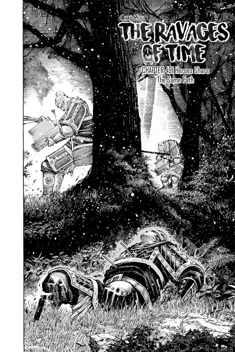 The Ravages of Time Chapter 491 page 3 - Chapter 491: Heroes Share The Same Path