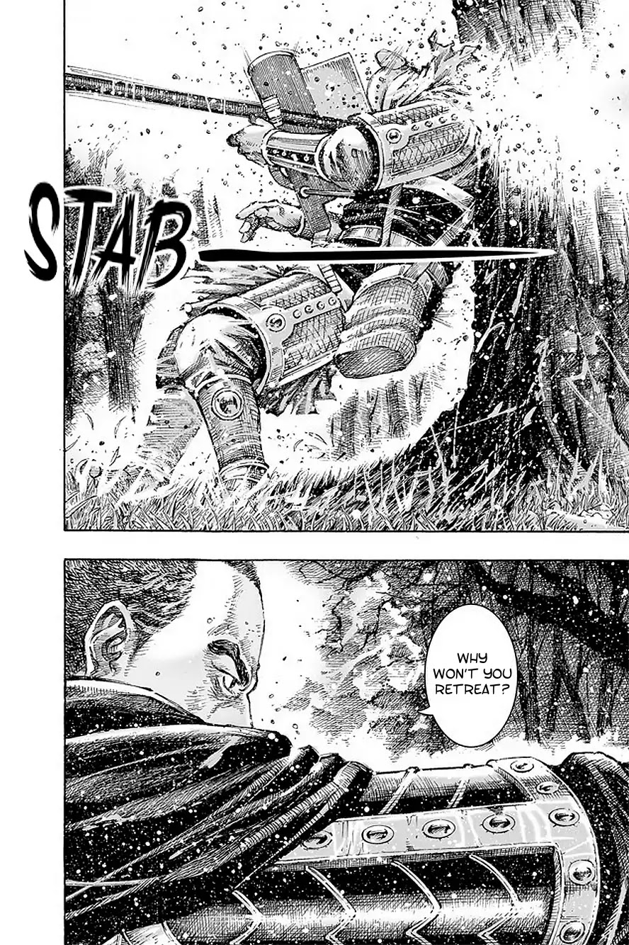 The Ravages of Time Chapter 491 page 7 - Chapter 491: Heroes Share The Same Path