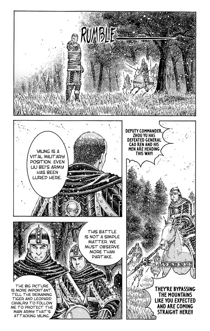 The Ravages of Time Chapter 491 page 8 - Chapter 491: Heroes Share The Same Path