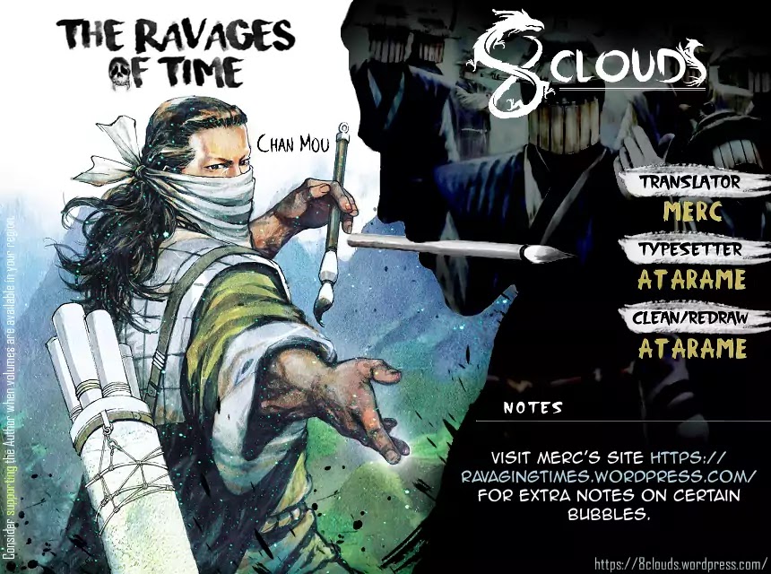 The Ravages of Time Chapter 492 page 1 - Chapter 492: Unmatched Brain and Brawn