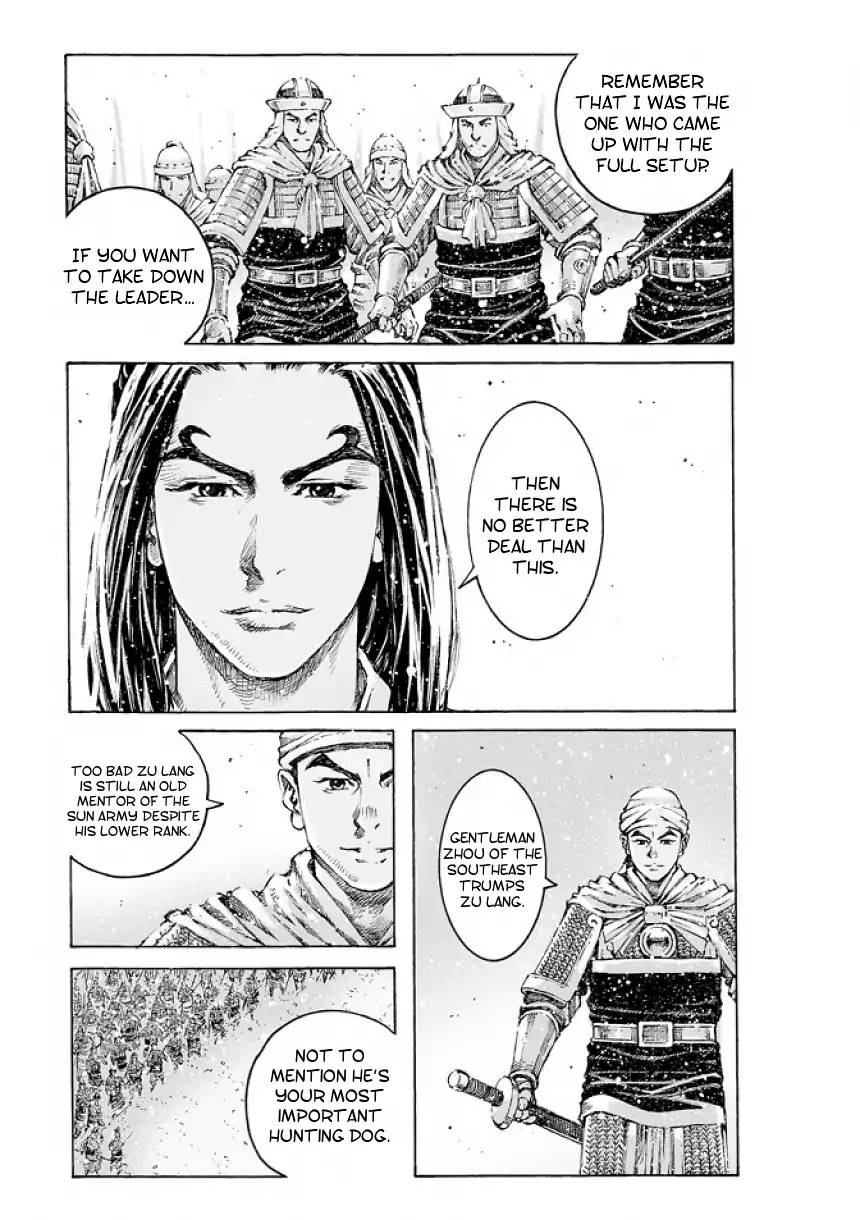 The Ravages of Time Chapter 492 page 12 - Chapter 492: Unmatched Brain and Brawn