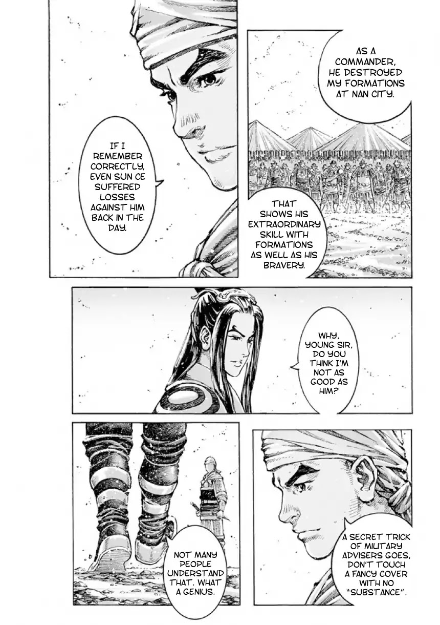 The Ravages of Time Chapter 492 page 13 - Chapter 492: Unmatched Brain and Brawn