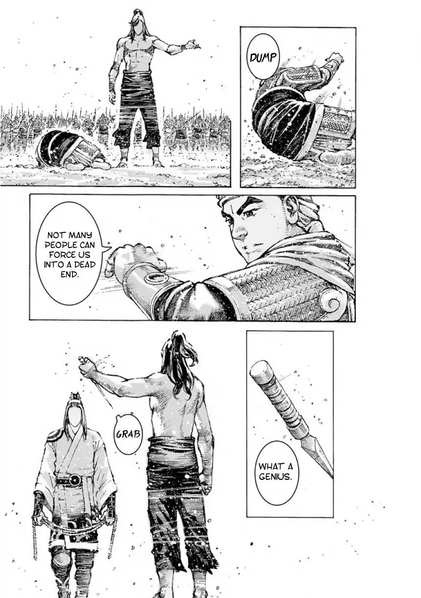 The Ravages of Time Chapter 492 page 14 - Chapter 492: Unmatched Brain and Brawn