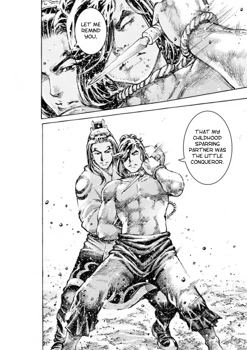 The Ravages of Time Chapter 492 page 19 - Chapter 492: Unmatched Brain and Brawn