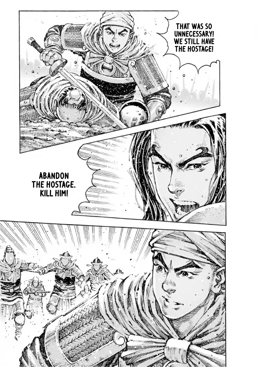 The Ravages of Time Chapter 492 page 20 - Chapter 492: Unmatched Brain and Brawn