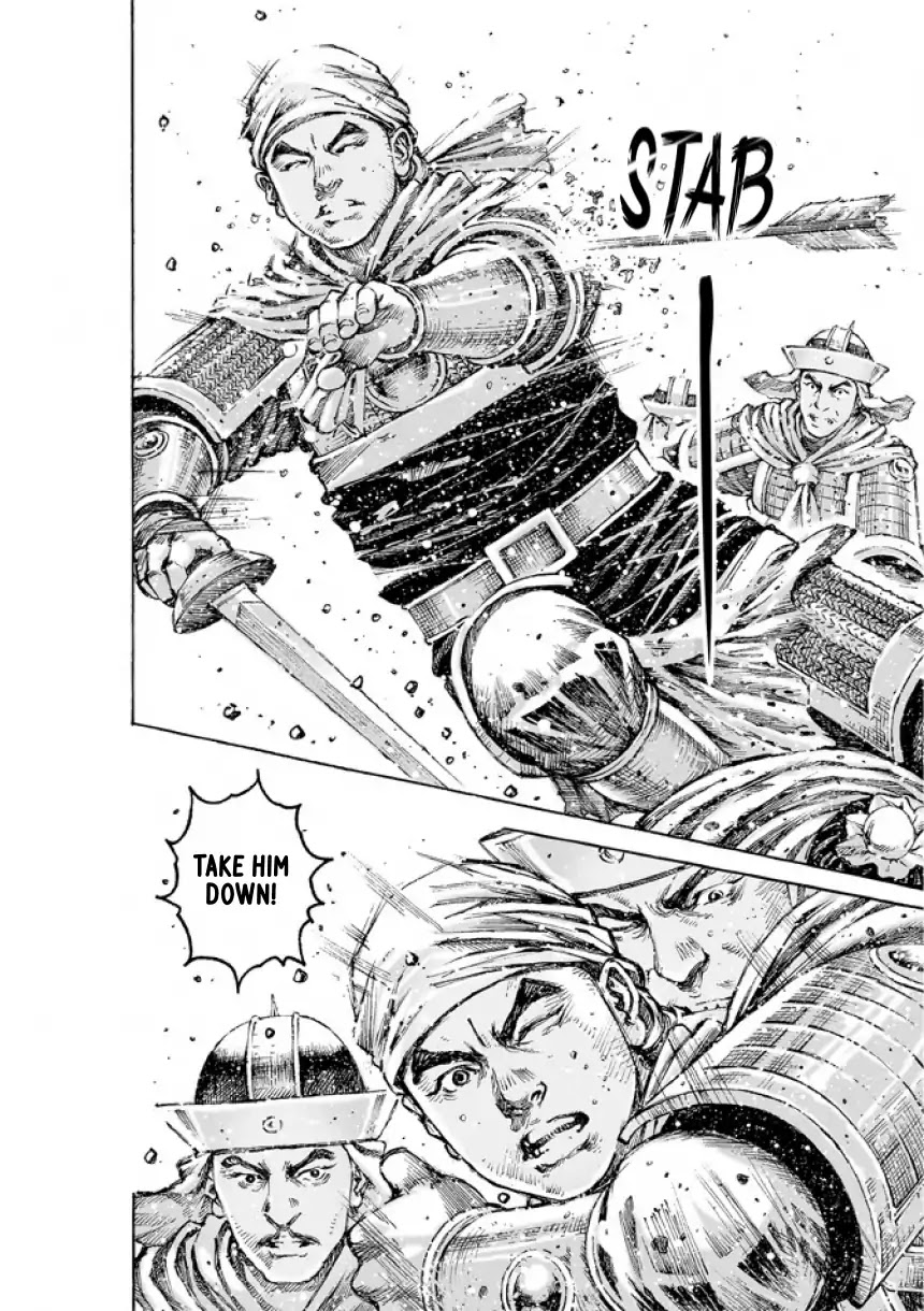 The Ravages of Time Chapter 492 page 21 - Chapter 492: Unmatched Brain and Brawn