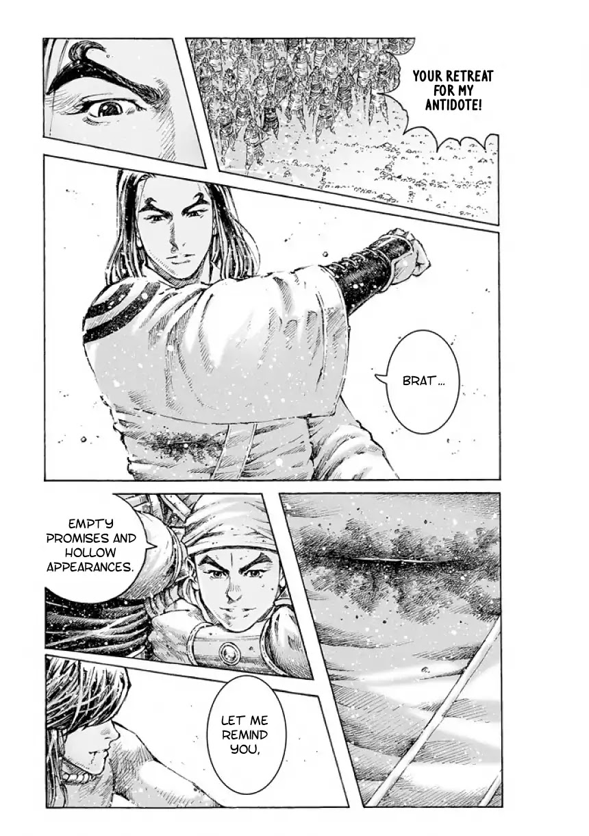 The Ravages of Time Chapter 492 page 26 - Chapter 492: Unmatched Brain and Brawn