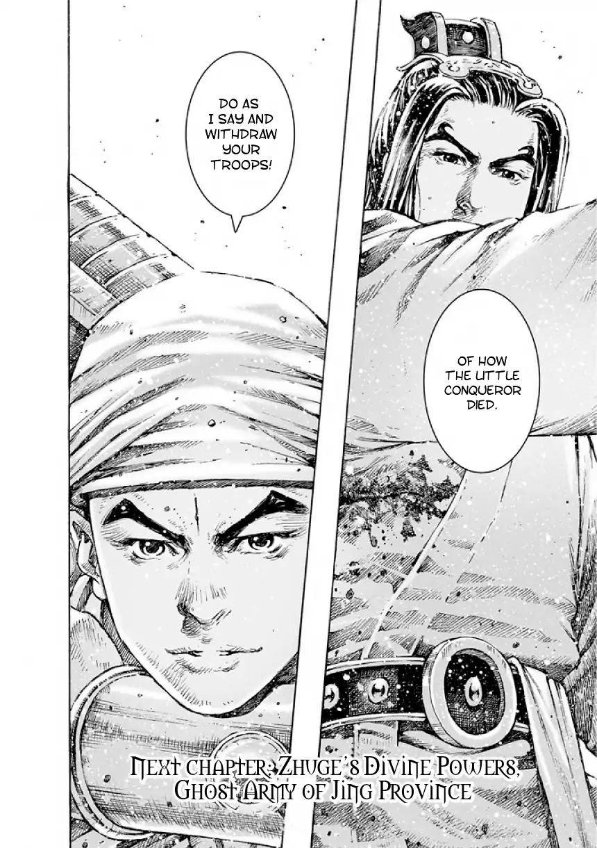 The Ravages of Time Chapter 492 page 27 - Chapter 492: Unmatched Brain and Brawn