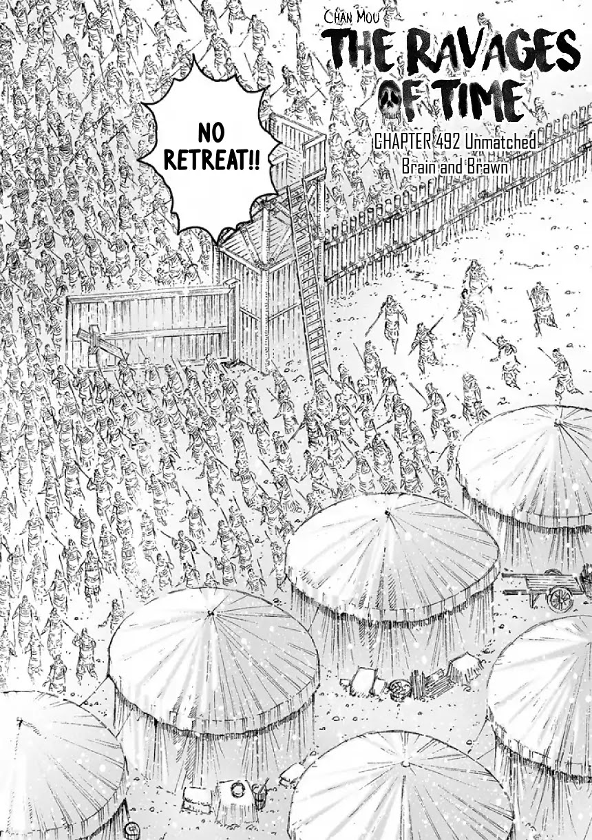 The Ravages of Time Chapter 492 page 3 - Chapter 492: Unmatched Brain and Brawn