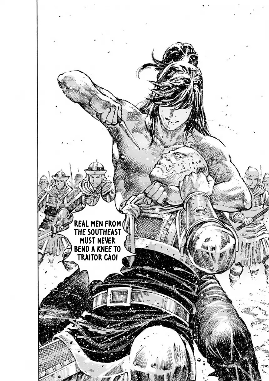 The Ravages of Time Chapter 492 page 5 - Chapter 492: Unmatched Brain and Brawn
