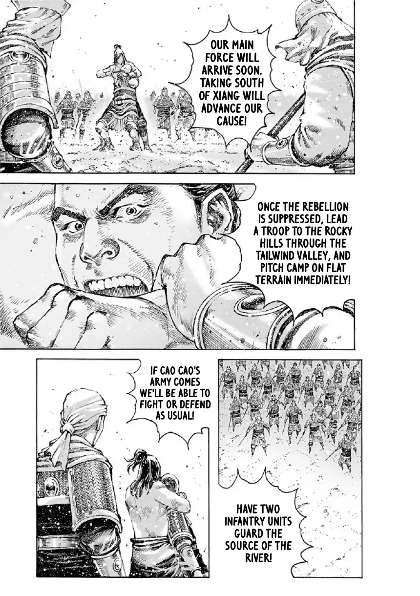 The Ravages of Time Chapter 492 page 6 - Chapter 492: Unmatched Brain and Brawn