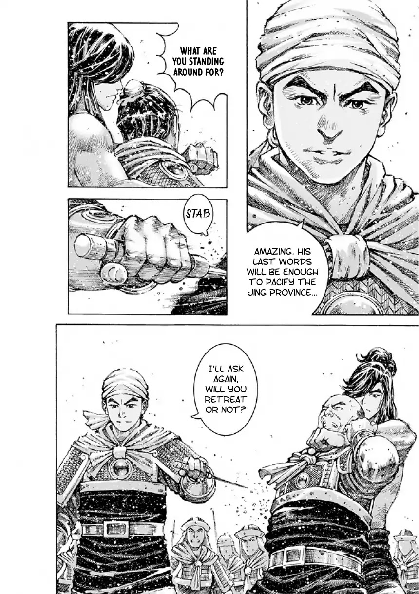 The Ravages of Time Chapter 492 page 7 - Chapter 492: Unmatched Brain and Brawn