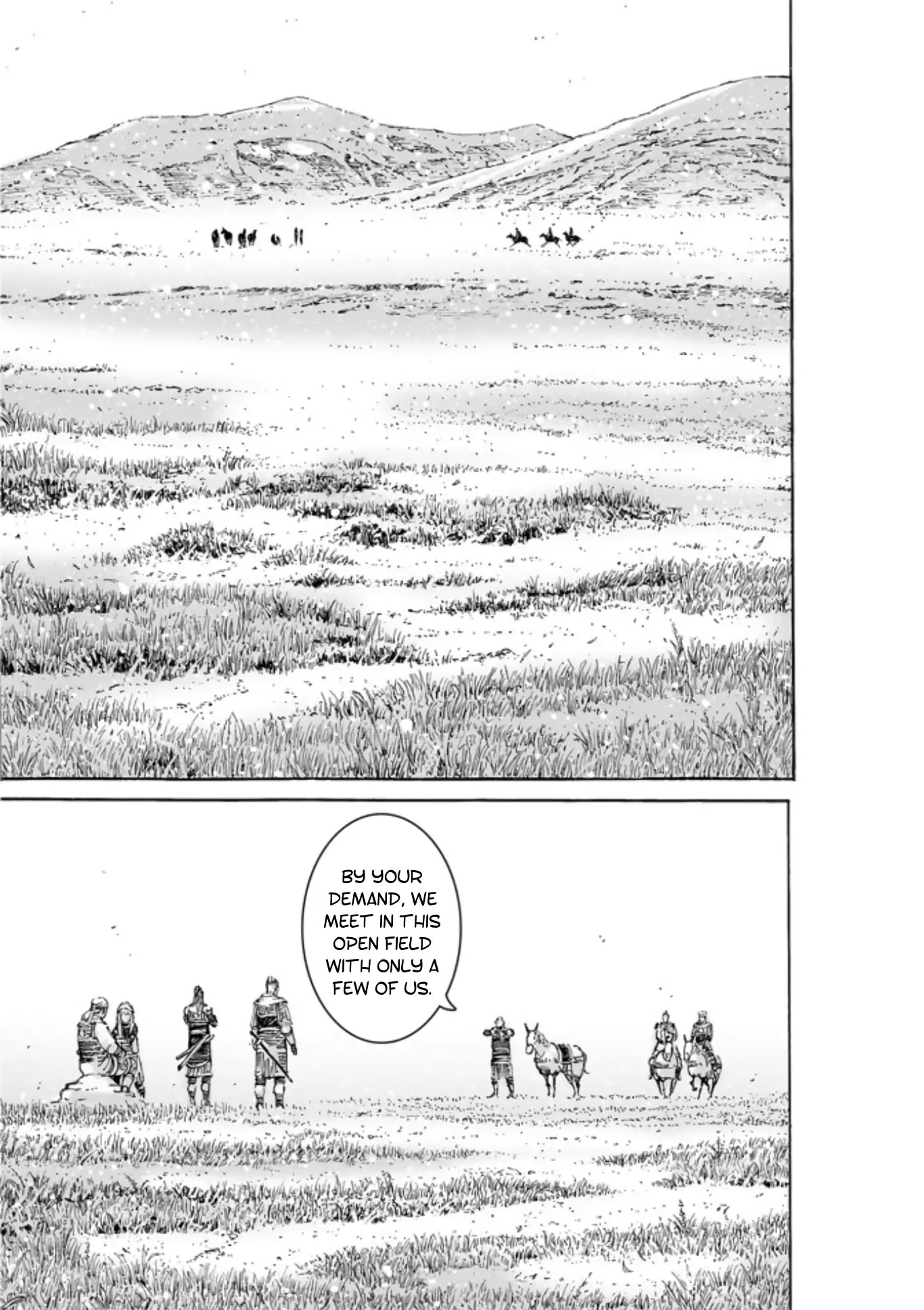 The Ravages of Time Chapter 493 page 10 - Chapter 493: Zhuge’s Ghost Army