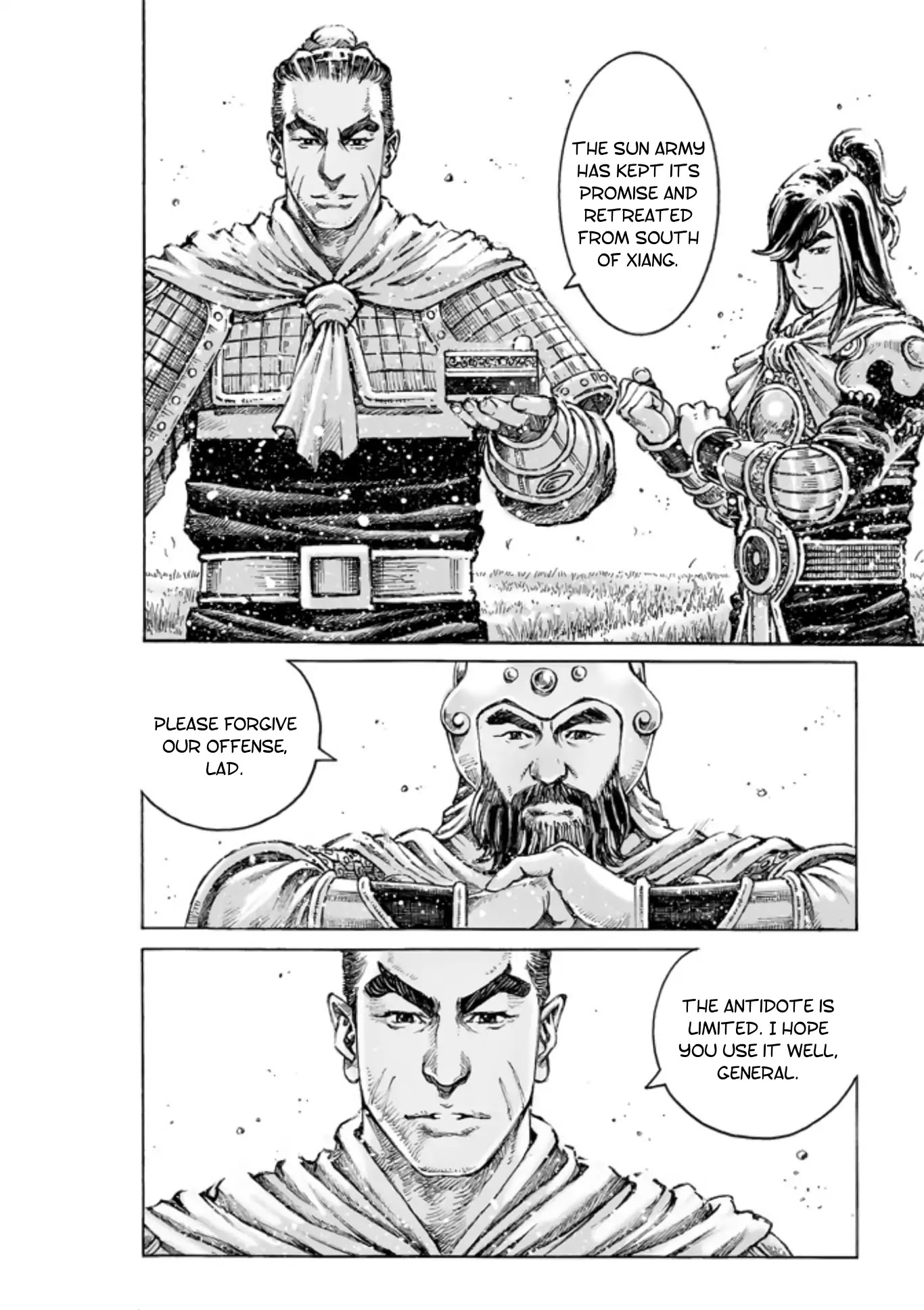 The Ravages of Time Chapter 493 page 11 - Chapter 493: Zhuge’s Ghost Army