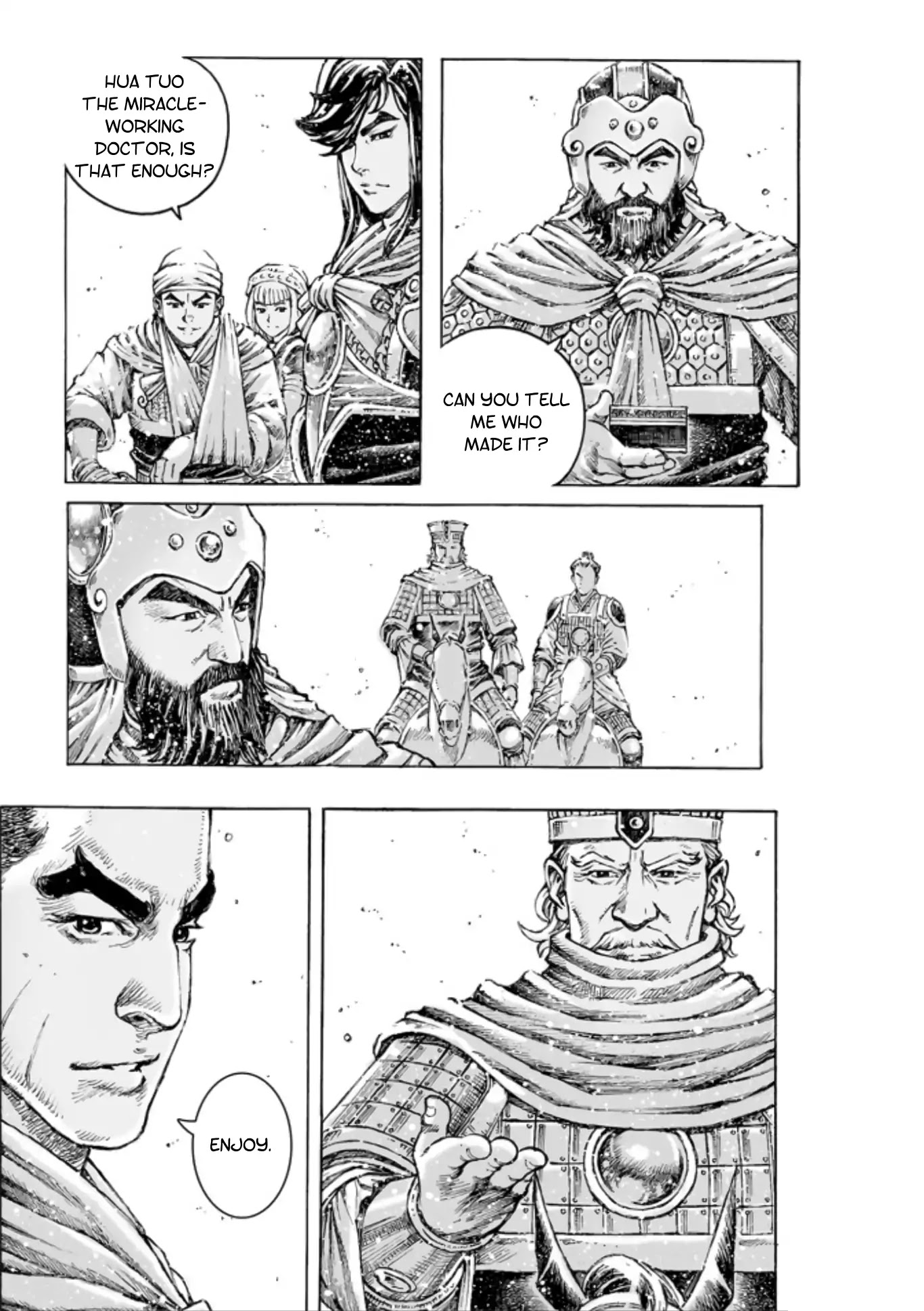 The Ravages of Time Chapter 493 page 12 - Chapter 493: Zhuge’s Ghost Army