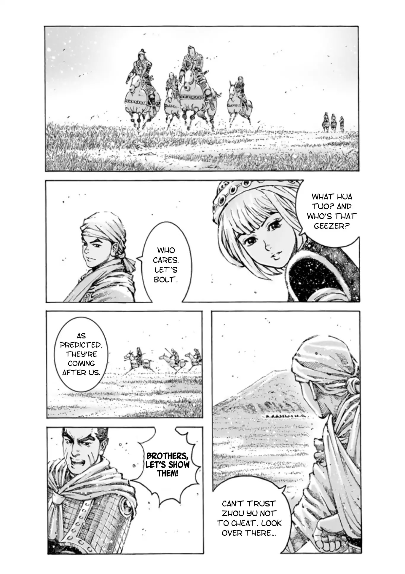 The Ravages of Time Chapter 493 page 13 - Chapter 493: Zhuge’s Ghost Army