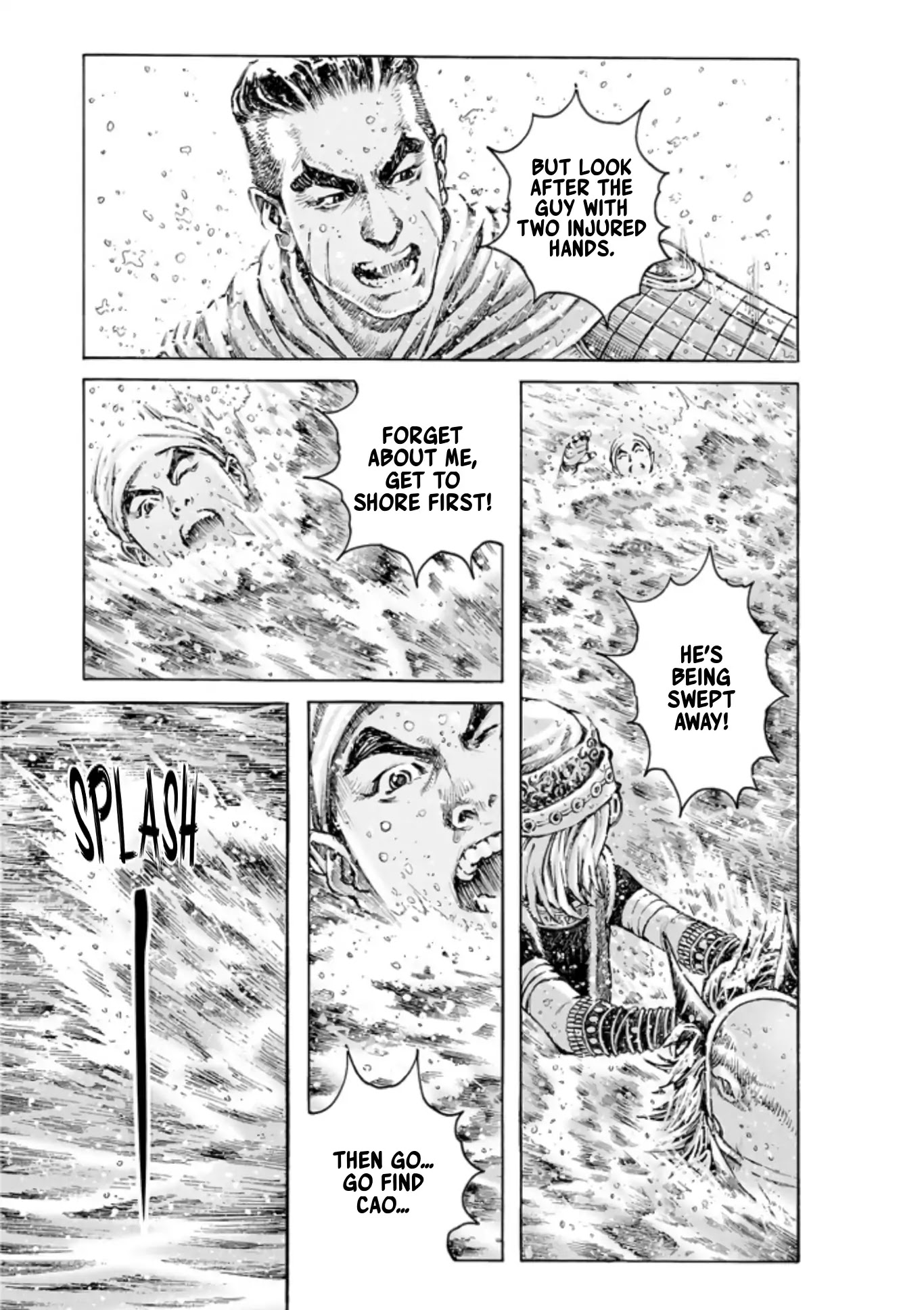 The Ravages of Time Chapter 493 page 16 - Chapter 493: Zhuge’s Ghost Army