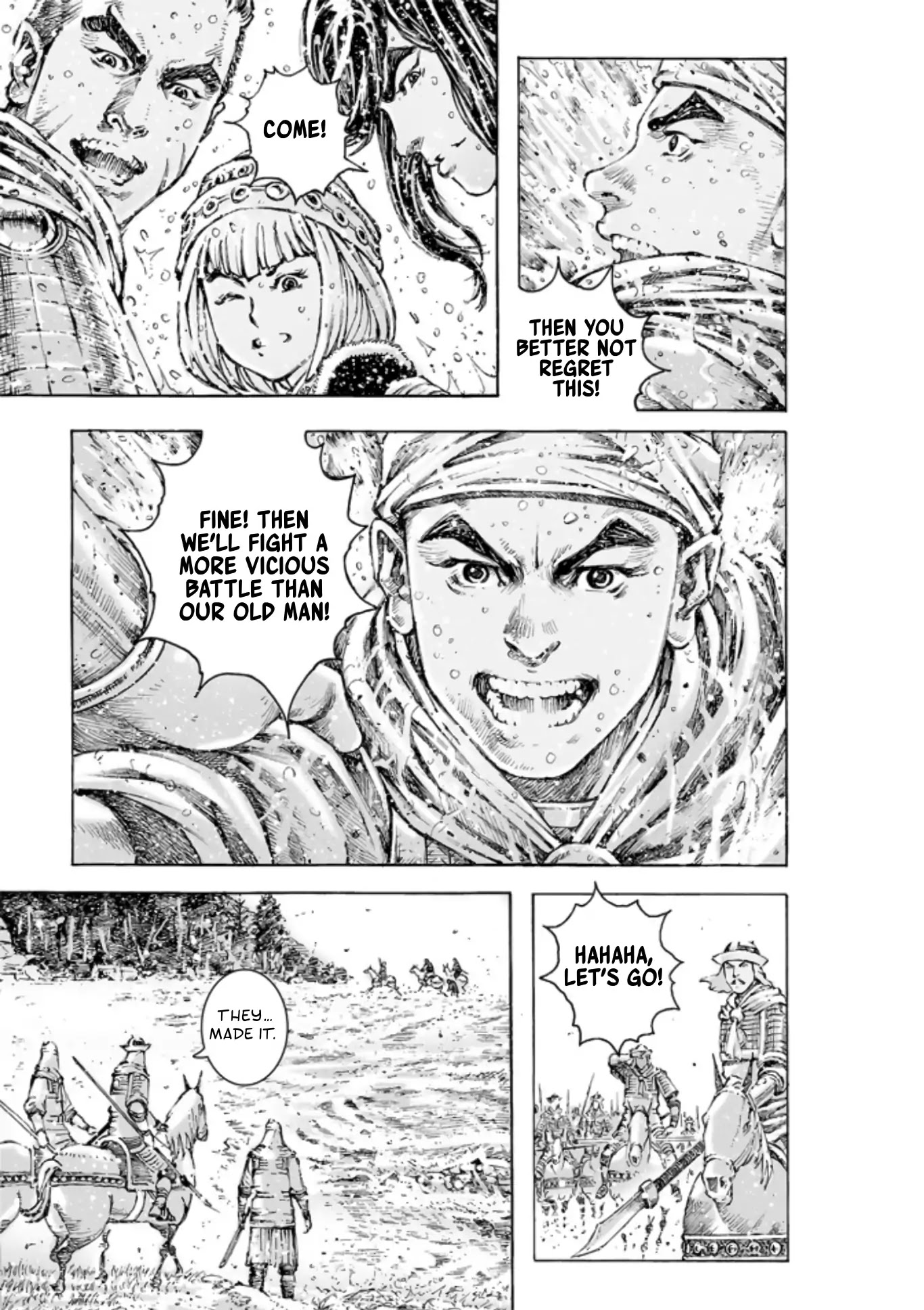 The Ravages of Time Chapter 493 page 18 - Chapter 493: Zhuge’s Ghost Army