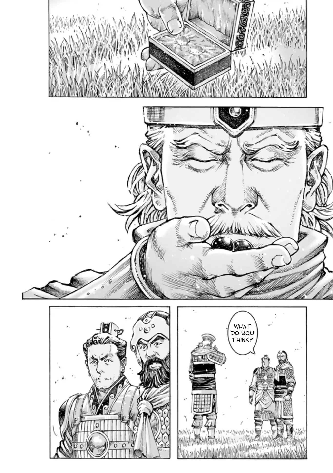 The Ravages of Time Chapter 493 page 19 - Chapter 493: Zhuge’s Ghost Army