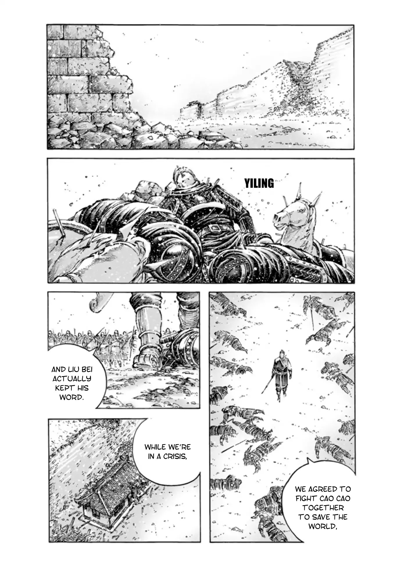 The Ravages of Time Chapter 493 page 2 - Chapter 493: Zhuge’s Ghost Army