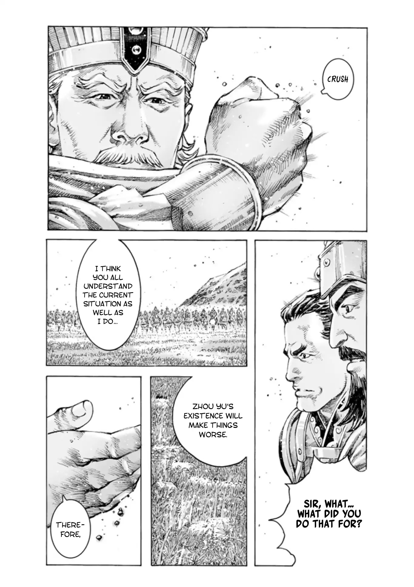 The Ravages of Time Chapter 493 page 20 - Chapter 493: Zhuge’s Ghost Army
