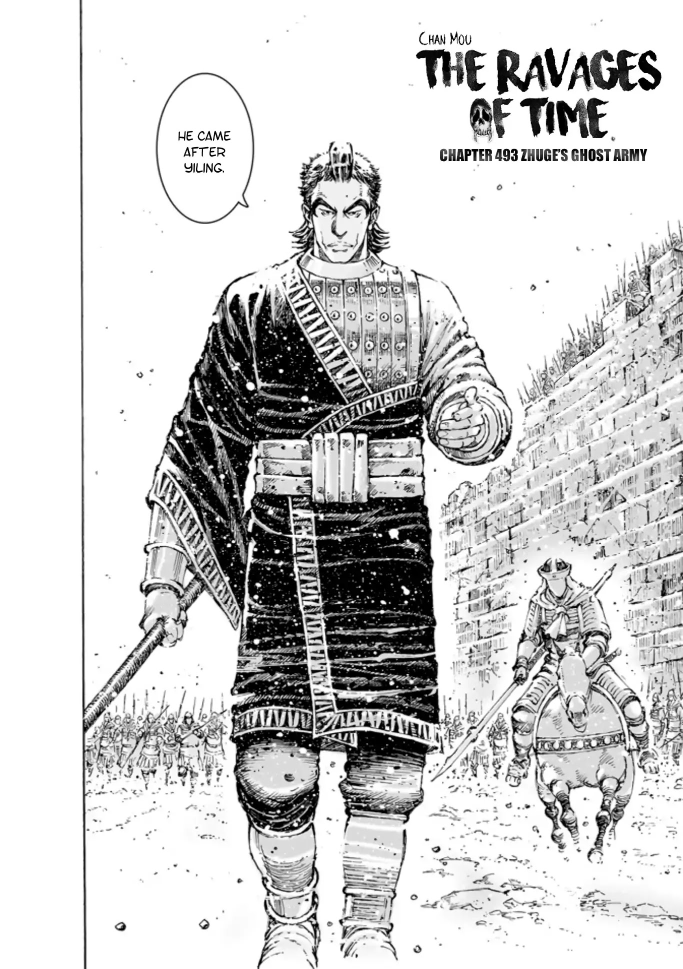 The Ravages of Time Chapter 493 page 3 - Chapter 493: Zhuge’s Ghost Army