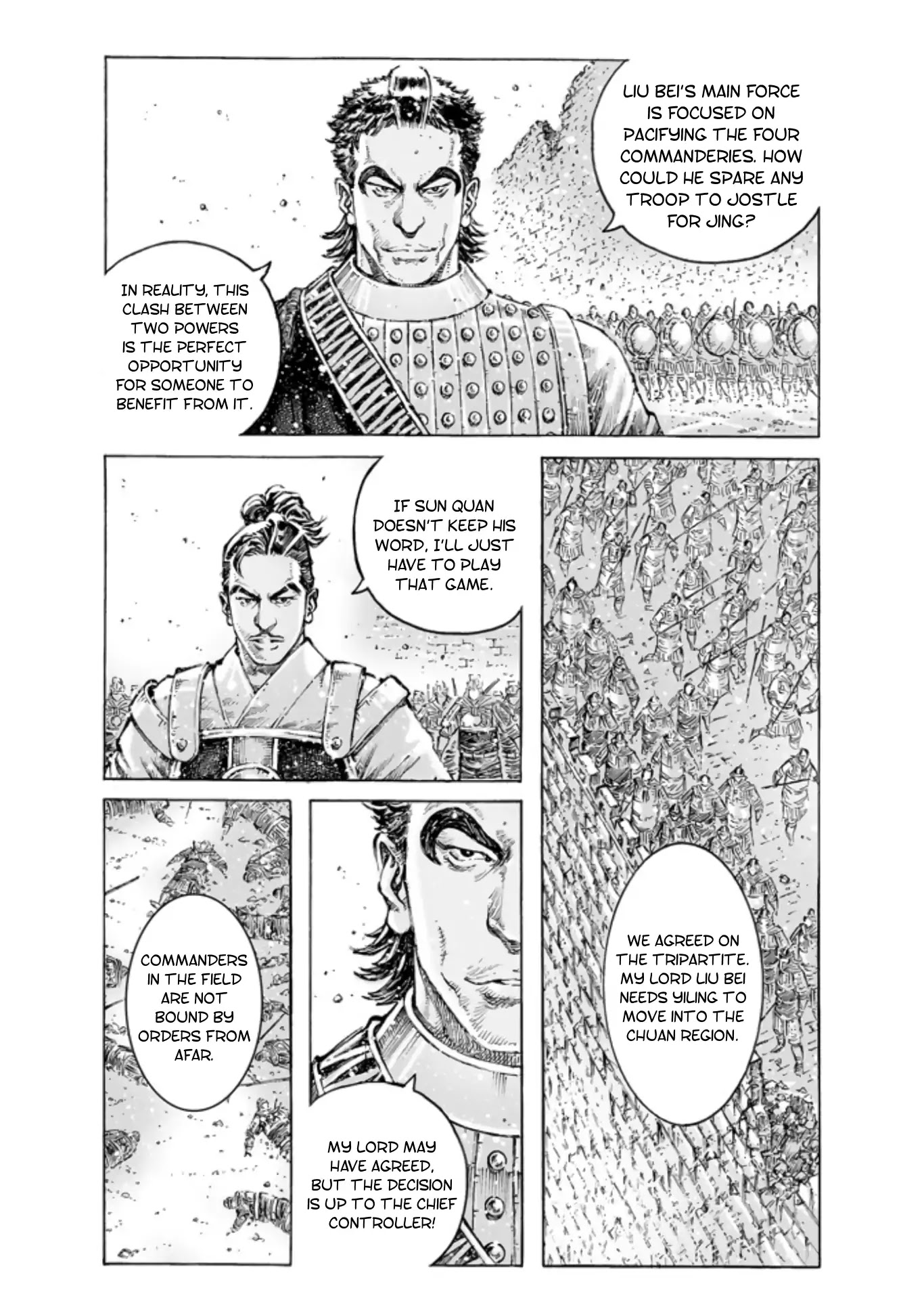 The Ravages of Time Chapter 493 page 5 - Chapter 493: Zhuge’s Ghost Army