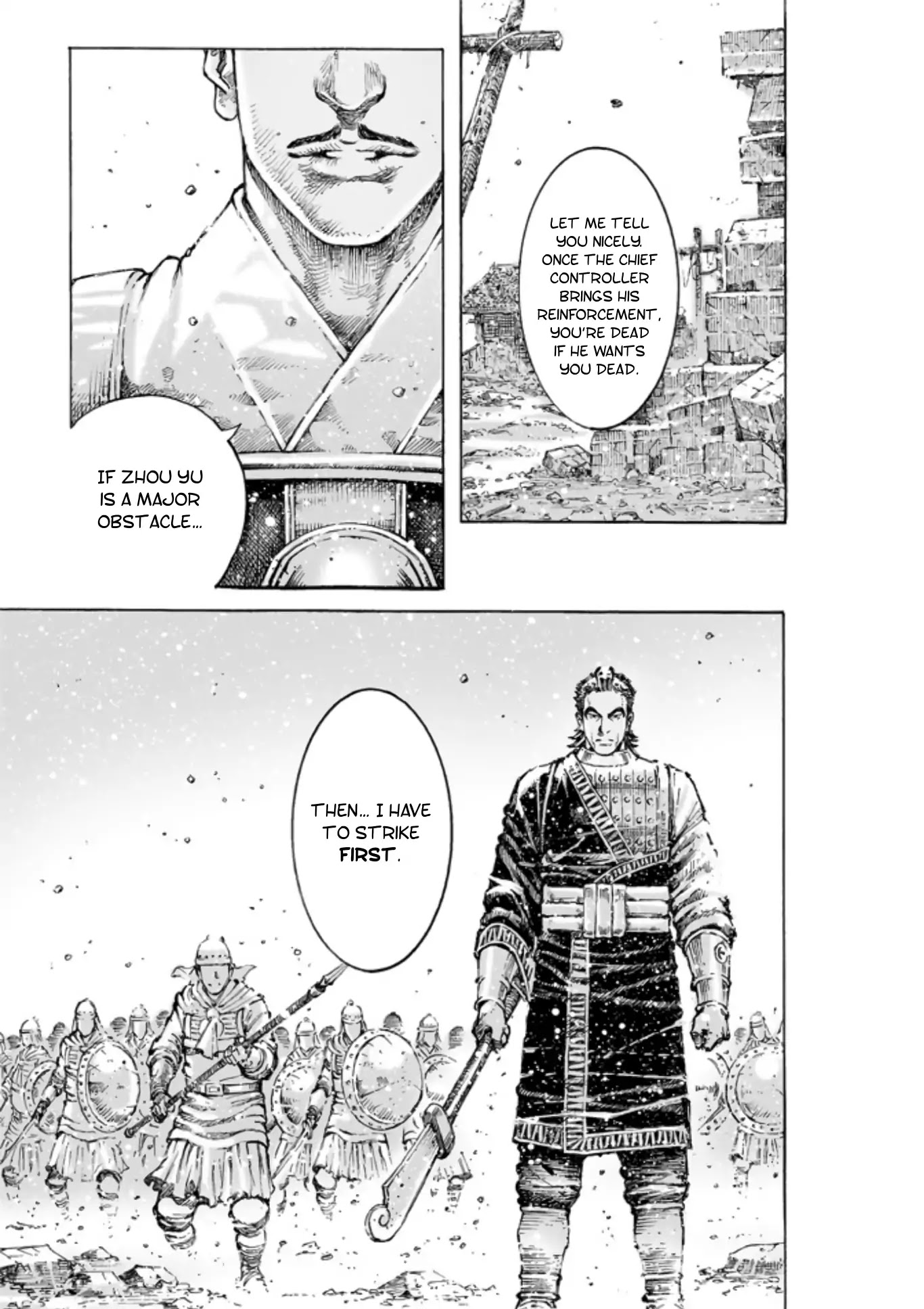 The Ravages of Time Chapter 493 page 6 - Chapter 493: Zhuge’s Ghost Army