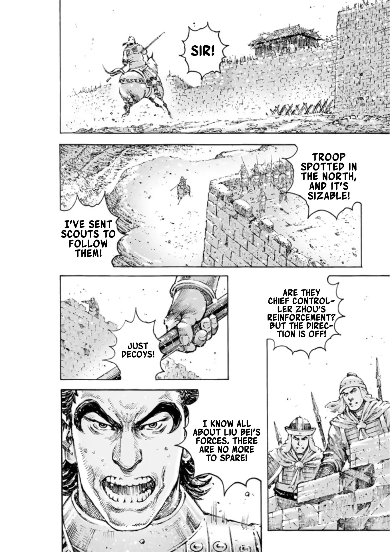 The Ravages of Time Chapter 493 page 7 - Chapter 493: Zhuge’s Ghost Army