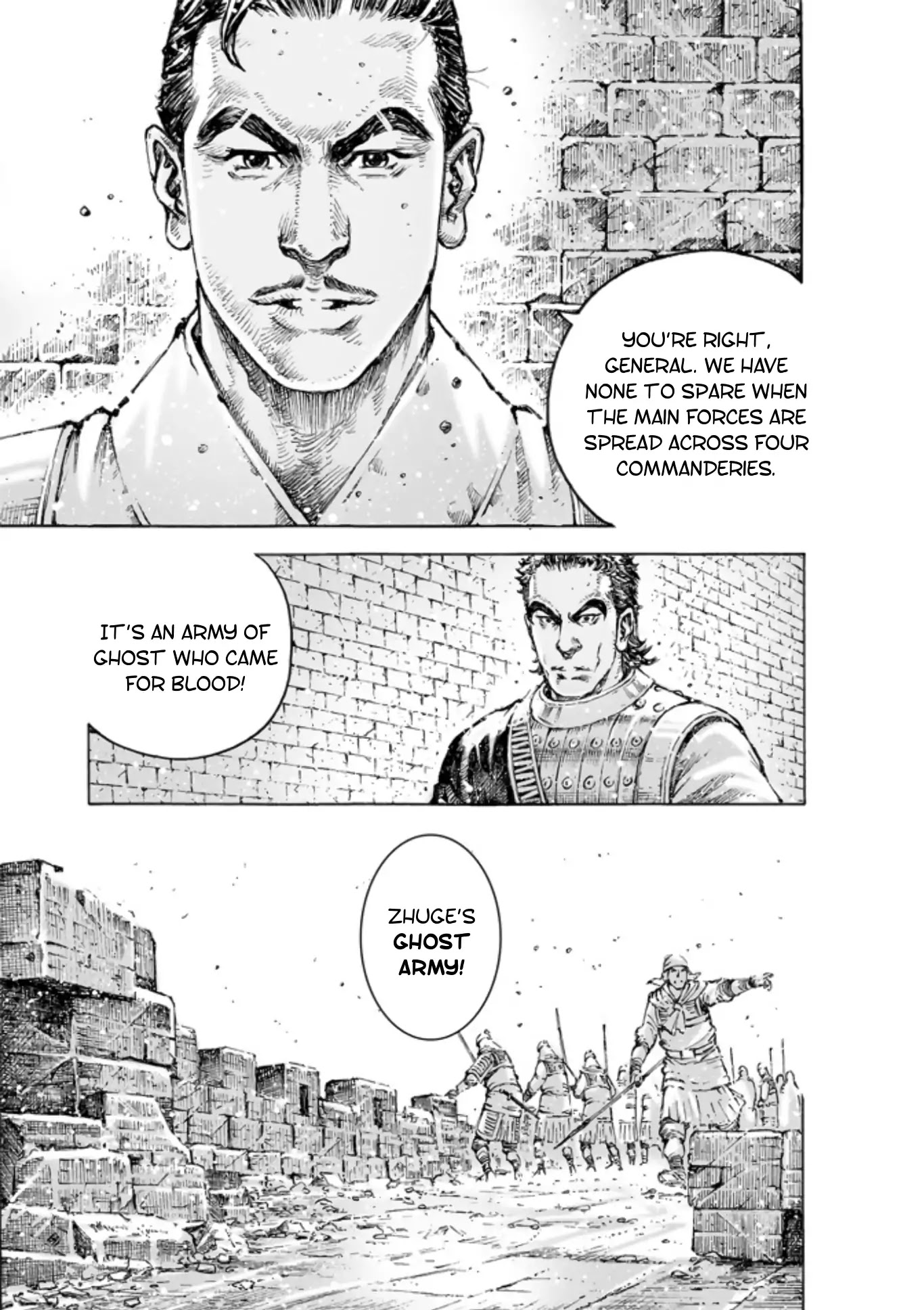 The Ravages of Time Chapter 493 page 8 - Chapter 493: Zhuge’s Ghost Army