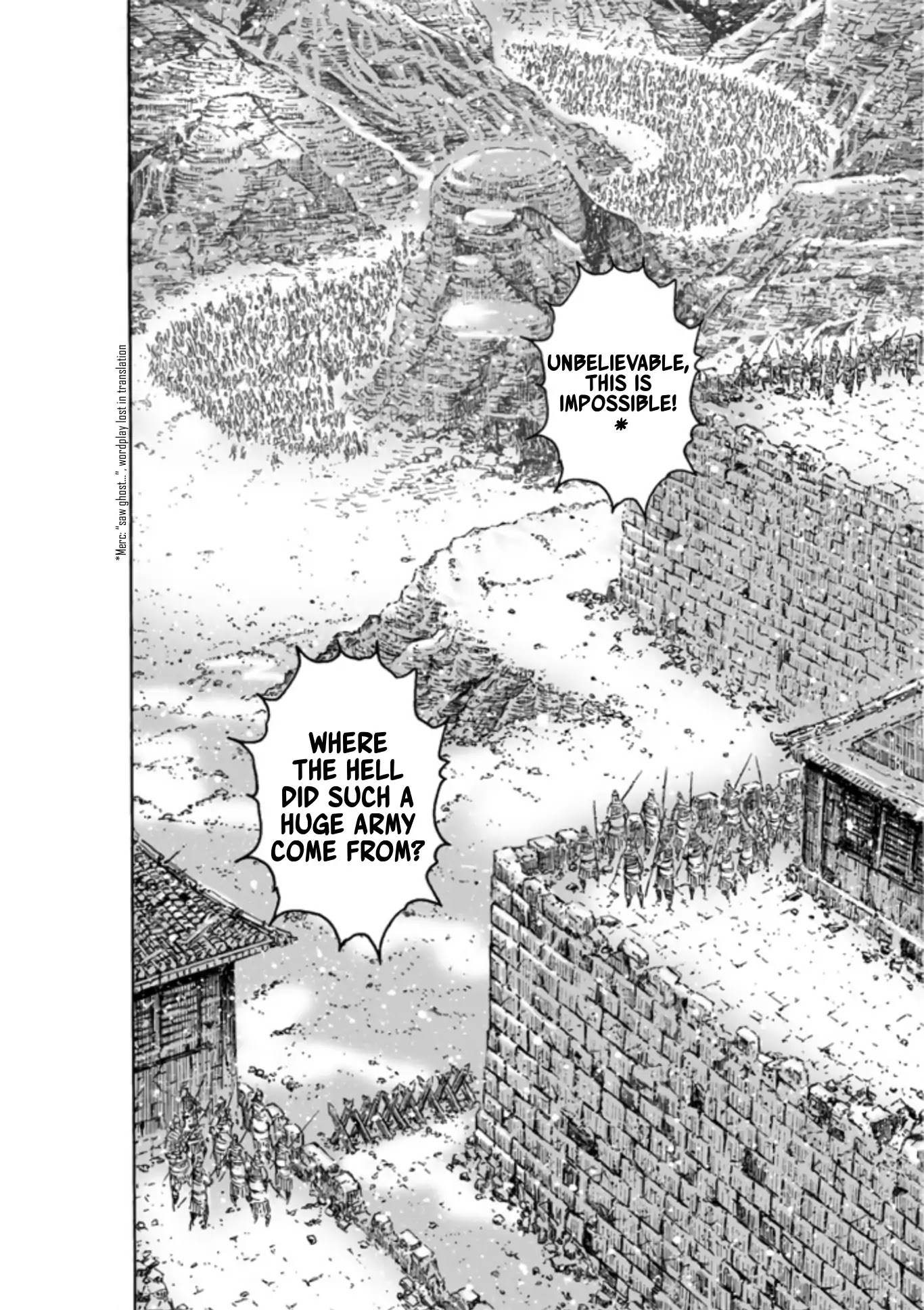 The Ravages of Time Chapter 493 page 9 - Chapter 493: Zhuge’s Ghost Army