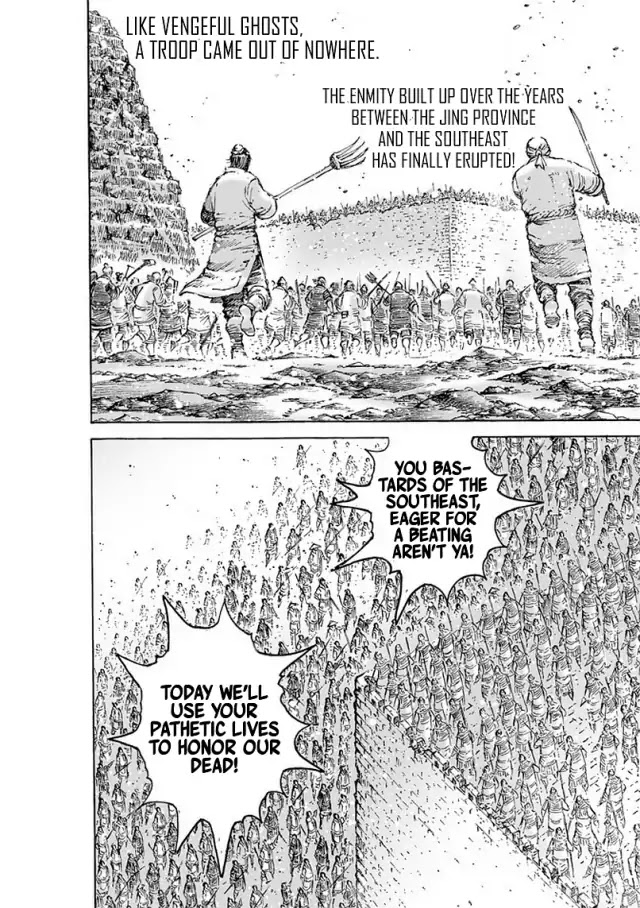 The Ravages of Time Chapter 494 page 13 - Chapter 494: A Mighty Army of Vengeance