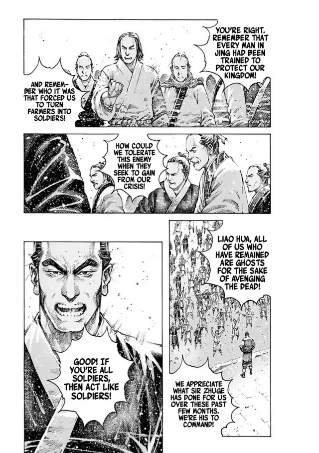 The Ravages of Time Chapter 494 page 6 - Chapter 494: A Mighty Army of Vengeance