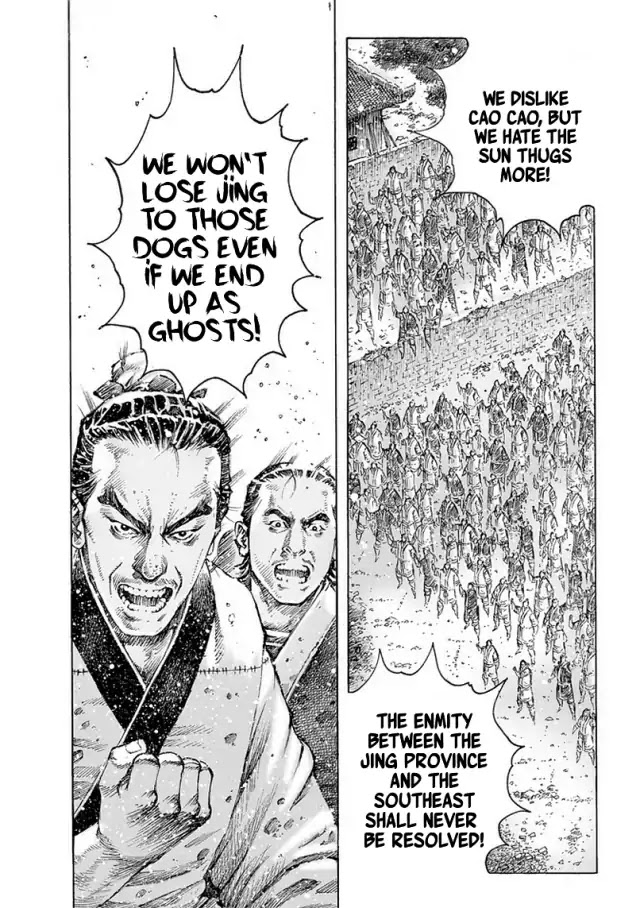The Ravages of Time Chapter 494 page 7 - Chapter 494: A Mighty Army of Vengeance