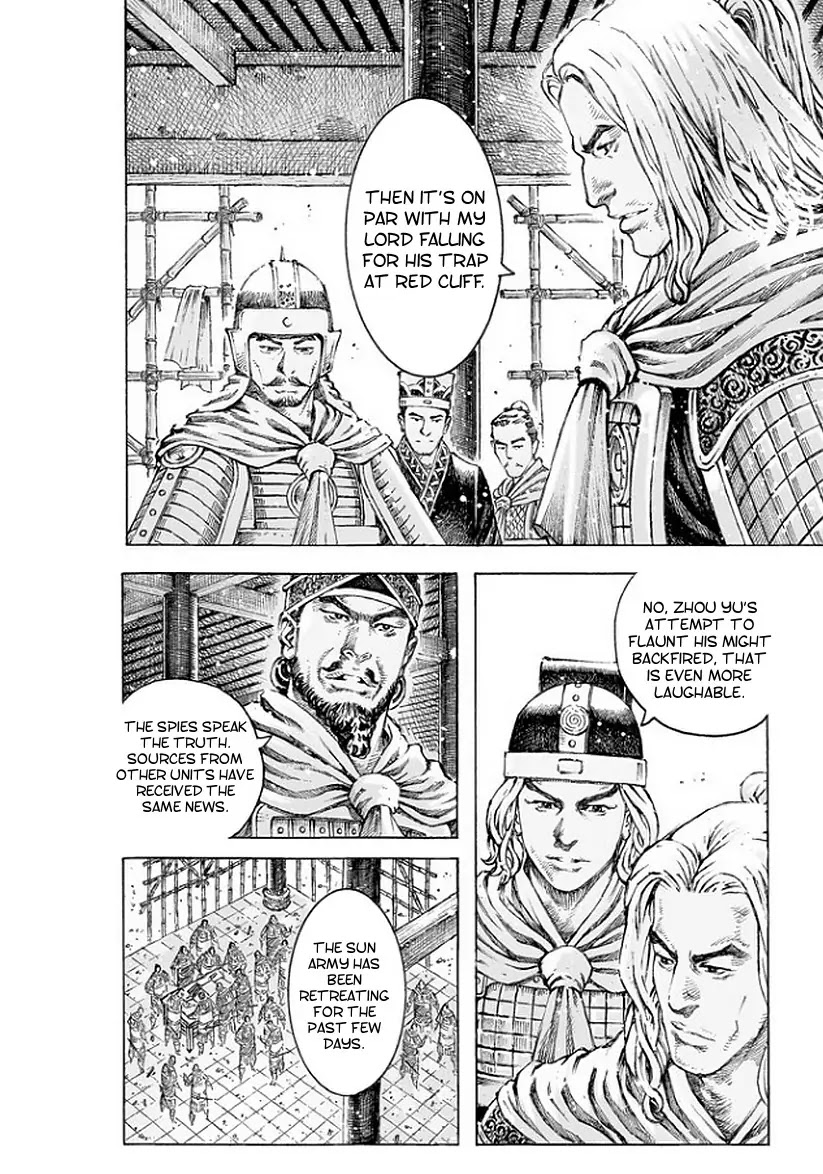 The Ravages of Time Chapter 495 page 11 - Chapter 495 : Vol 45