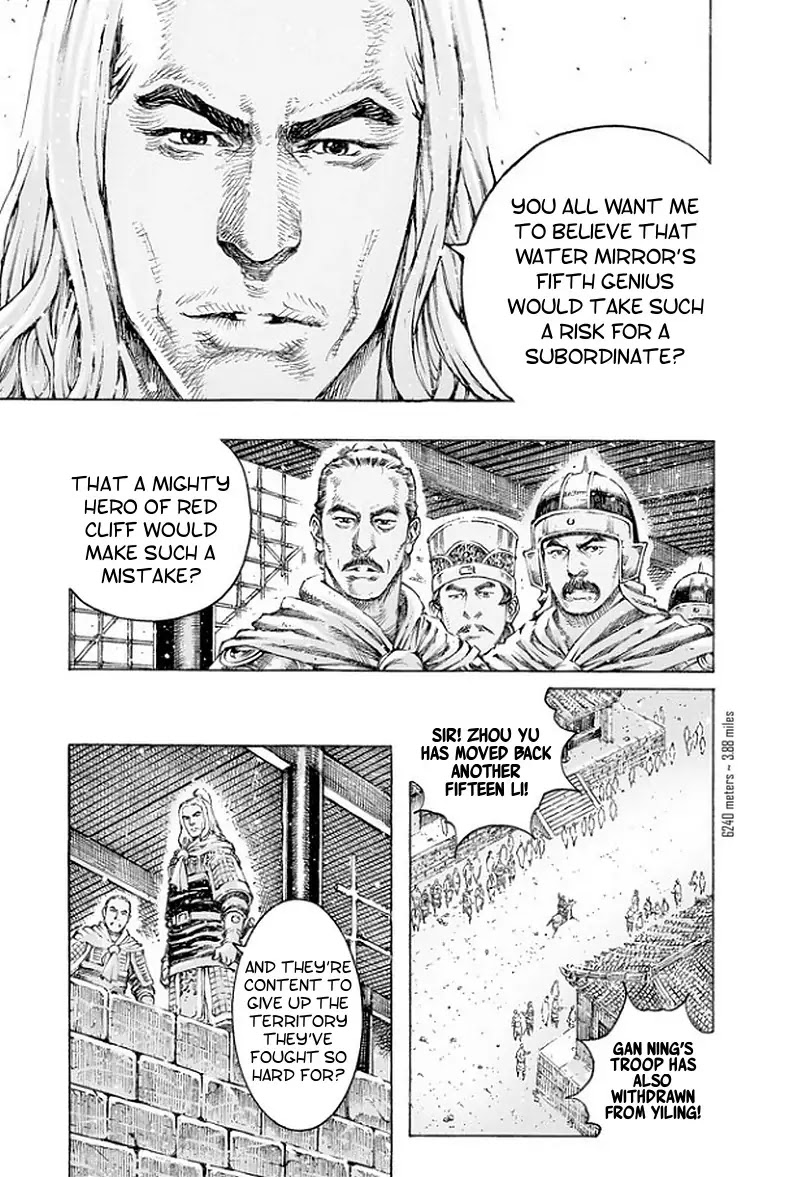 The Ravages of Time Chapter 495 page 12 - Chapter 495 : Vol 45