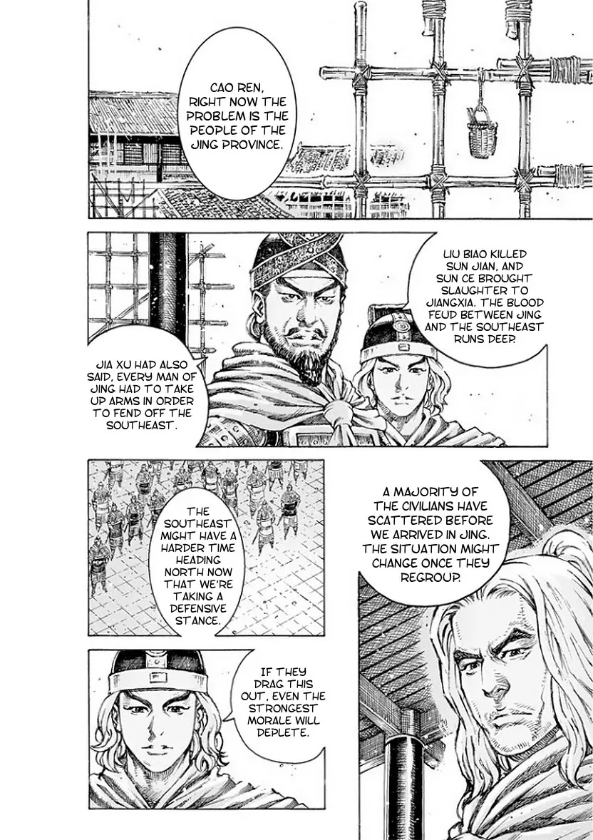The Ravages of Time Chapter 495 page 13 - Chapter 495 : Vol 45