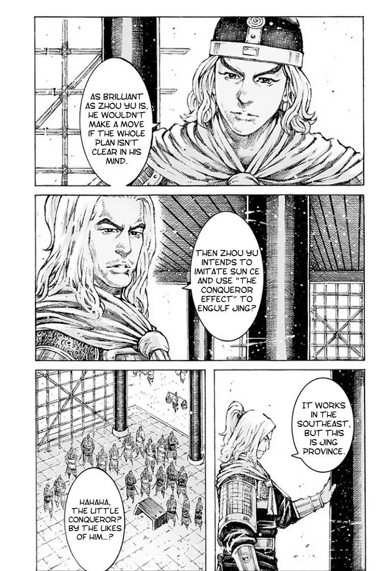 The Ravages of Time Chapter 495 page 15 - Chapter 495 : Vol 45