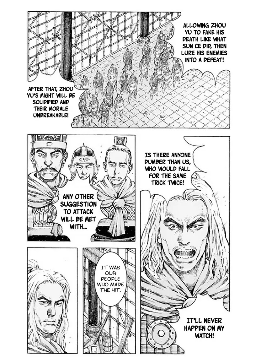 The Ravages of Time Chapter 495 page 17 - Chapter 495 : Vol 45