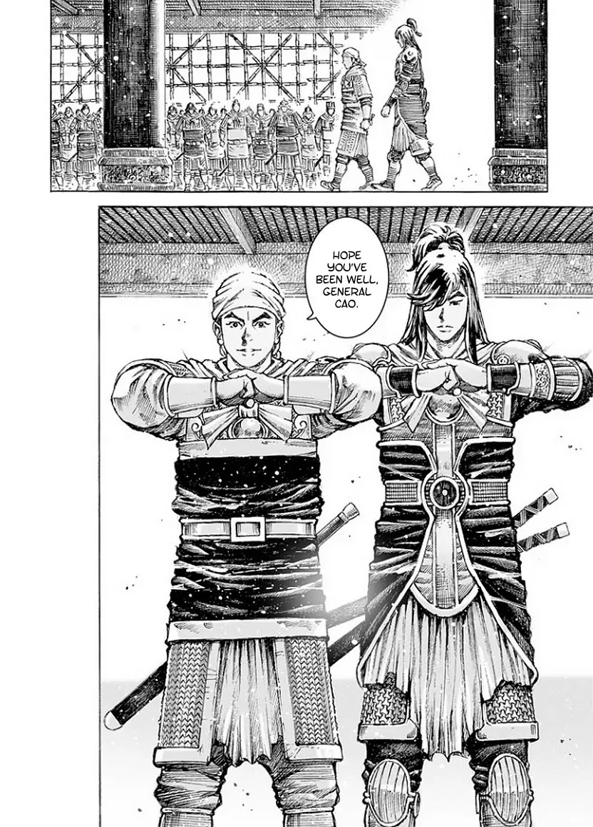 The Ravages of Time Chapter 495 page 19 - Chapter 495 : Vol 45