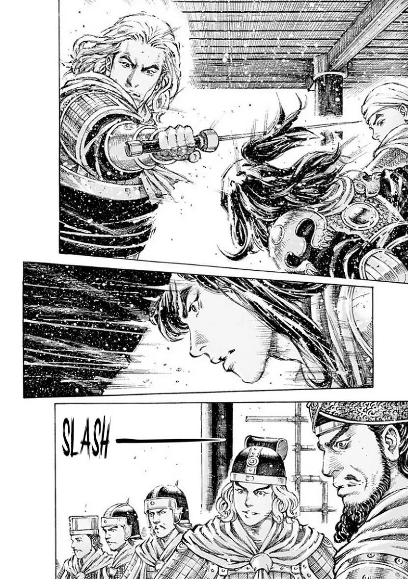The Ravages of Time Chapter 495 page 21 - Chapter 495 : Vol 45