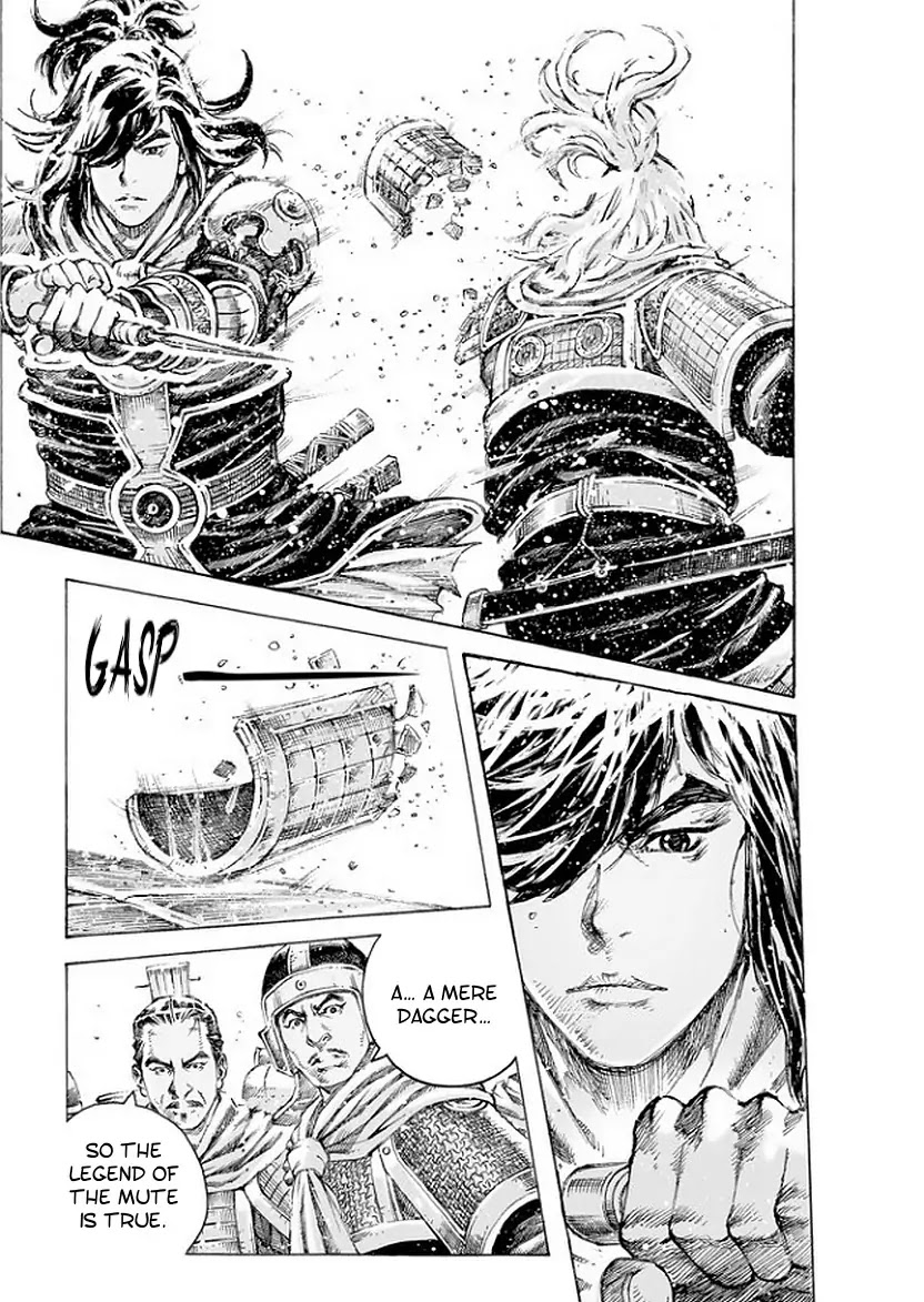 The Ravages of Time Chapter 495 page 22 - Chapter 495 : Vol 45